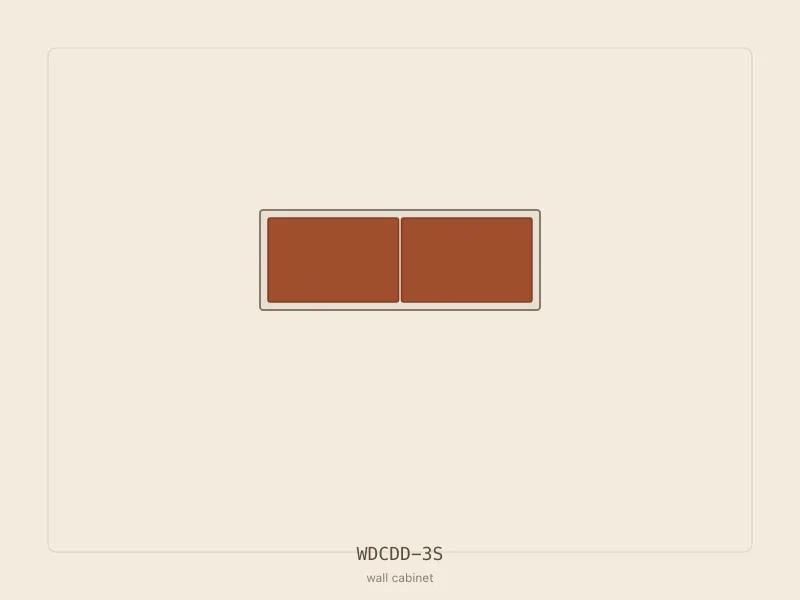 WDCDD-3S cabinet configuration